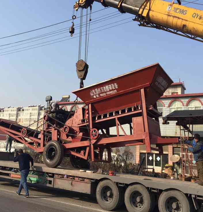 �S�Ҷ���С�ͷ�ú�C(j��) ú̿��ú��ʯ���÷���C(j��)�ӹ� ���Ƅ� ��(ji��)��